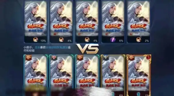 攻略📚技巧⚔三国战纪绝品援军孙权超强控场秘籍详解