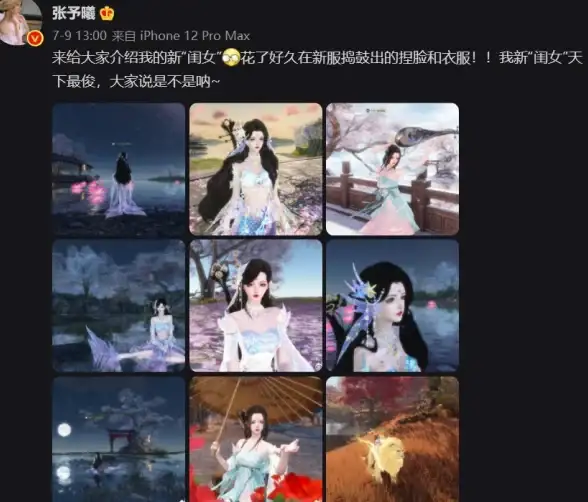 🔥实战•攻略•解析🔥怪物猎人双刀VS火刀，优劣全方位深度对比！