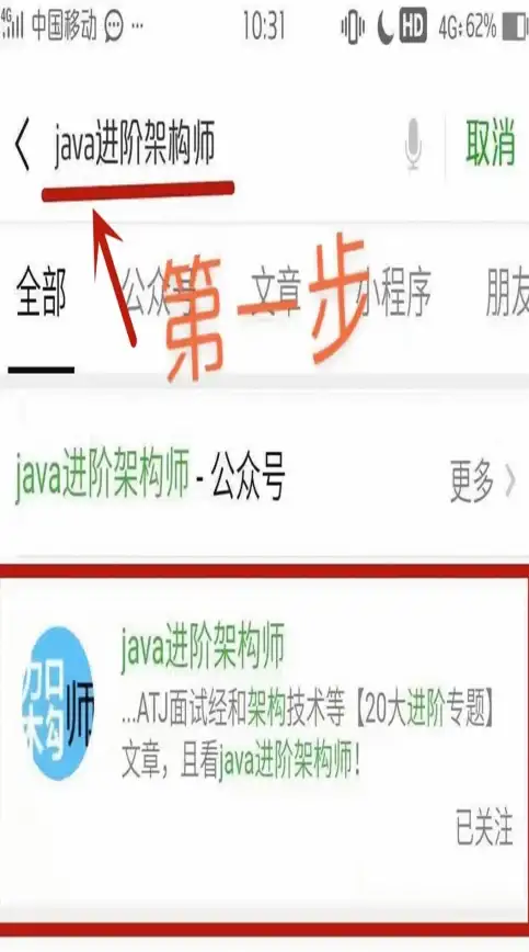 游戏精选🔥见习猎魔团武界顶尖流派全方位推荐