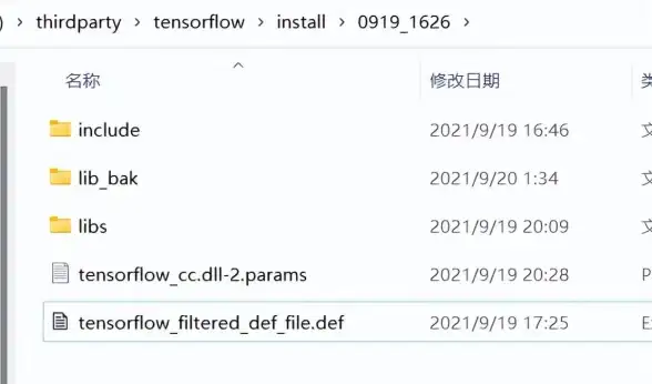 游戏故障❖技巧指南❖热门攻略 胡言山的魔理沙闪退解决方法