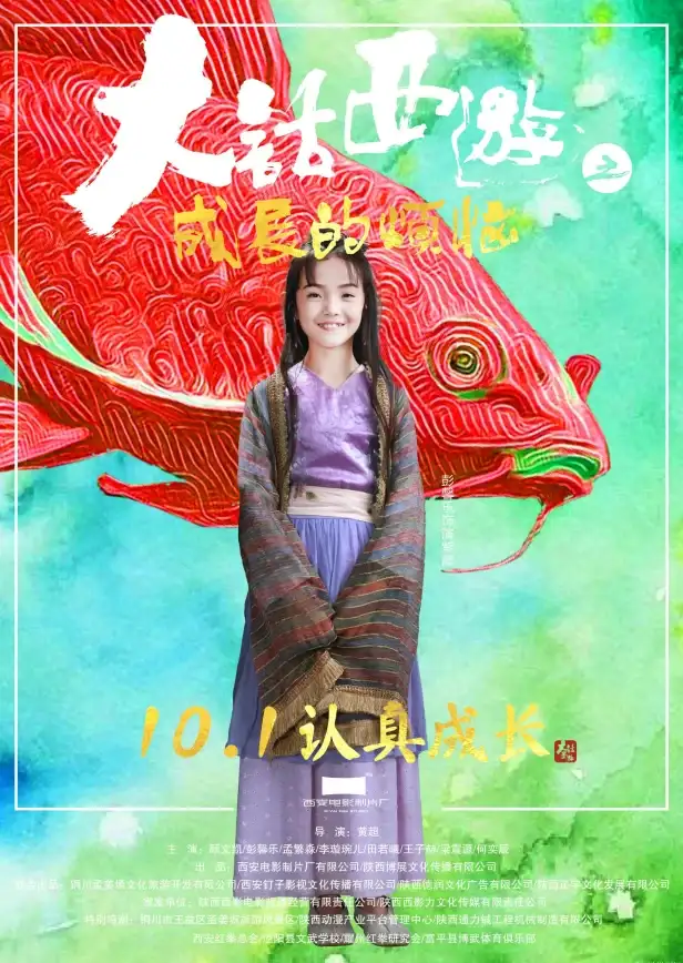 实用技巧提醒！开发干货】精准识别窗口句柄，轻松实现高效获取！编程提效指南