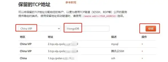 游戏攻略🔥神仙道神兵兑换全解析及元宝价格详览