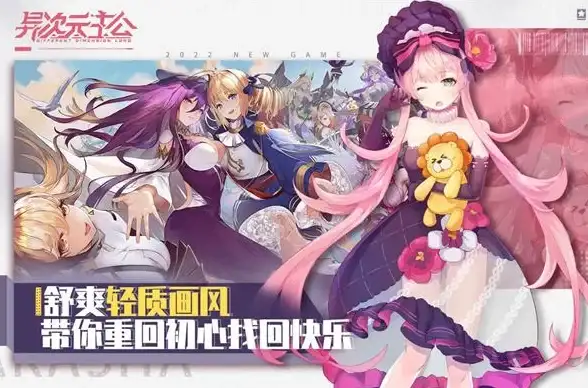 还在为找不到游戏攻略发愁？腾讯NokNok海量实用攻略等你来解锁！