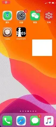 还在寻找专为骑行爱好者设计的运动数据记录软件？试试iGPSport吧！