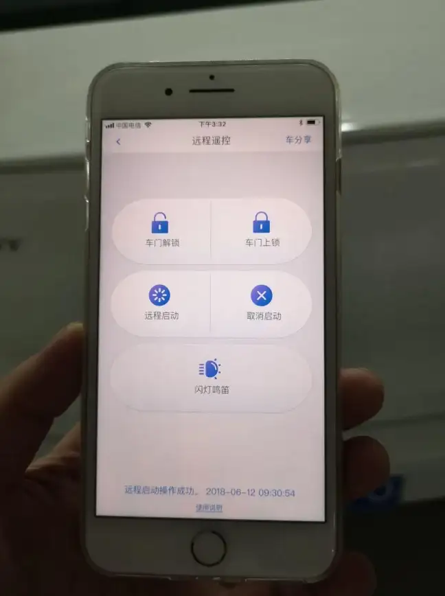 还在寻找专为骑行爱好者设计的运动数据记录软件？试试iGPSport吧！