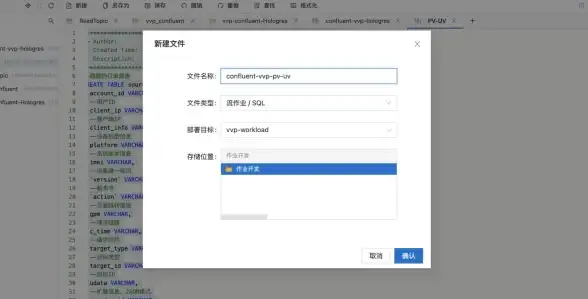 MSSQL管理 控制台入口详解：入解读MSSQL控制台如何进入，mssql控制台怎么进