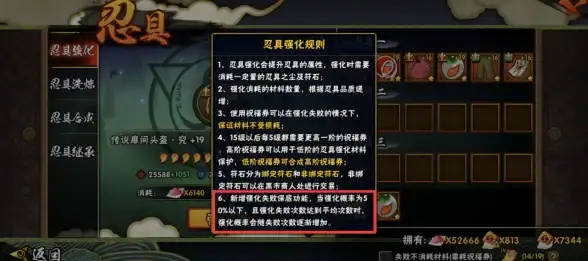 服务器激活 激活码指南 服务器如何激活？详细解析激活码的正确使用方法