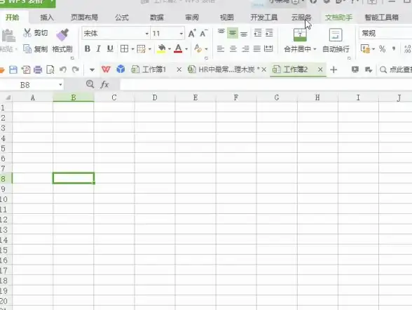 高防安全,三线网络-企业云管家美国高防机房三线优质连接方案