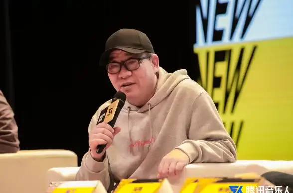 音视频技术 开发实战 音”你而来，视”而可见 腾讯云+社区带来音视频开发沙龙