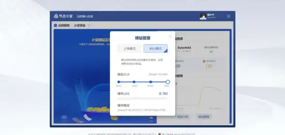 视频下载🎬优酷视频转MP4操作步骤详解及实用方法