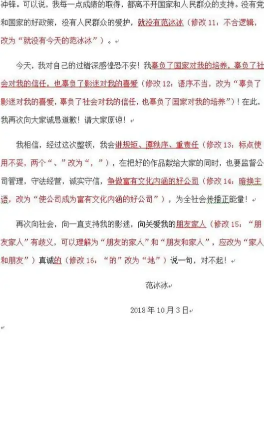 数据备份太复杂？试试极空间，功能强大超乎想象！