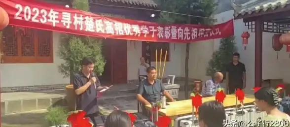 光遇🔥任务攻略📌先祖指引：2023年最新59任务寻找全攻略