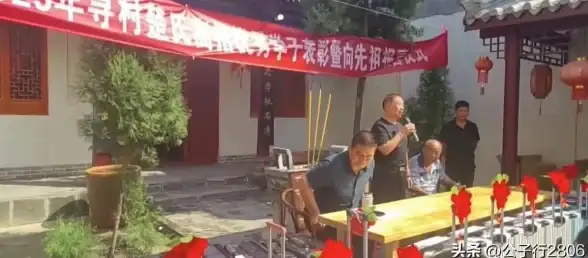 光遇🔥任务攻略📌先祖指引：2023年最新59任务寻找全攻略