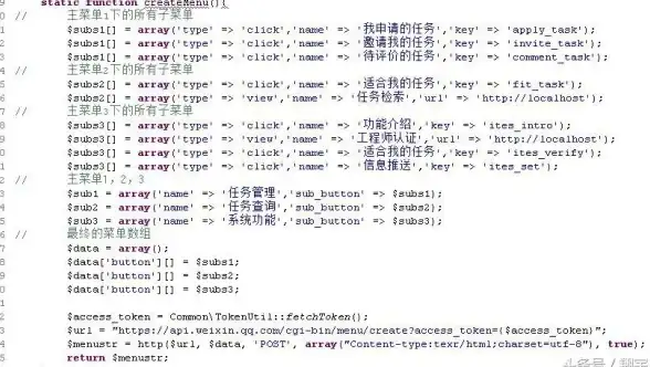政企数字化,网络提速-黑龙江鸡西CDN节点助力政企服务升级