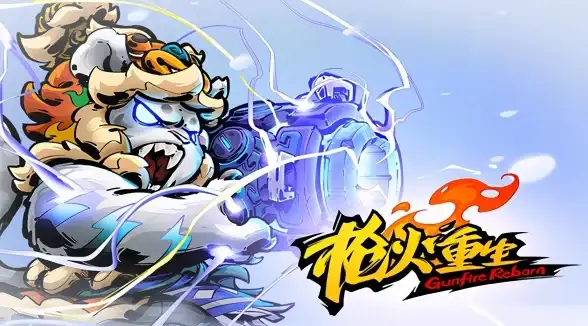 标签◆重磅◆攻略 晴空之下》弈局测试资格申请全流程＋重点注意秘籍！