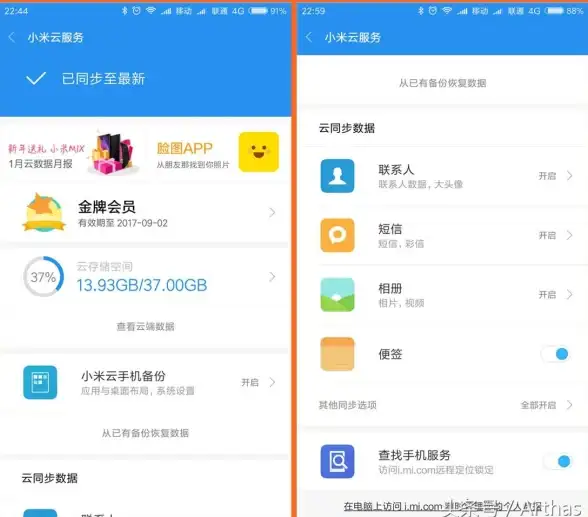 打印机驱动速解法🖨安装问题一键搞定—小鱼带你快速解决打印机驱动无法安装的问题