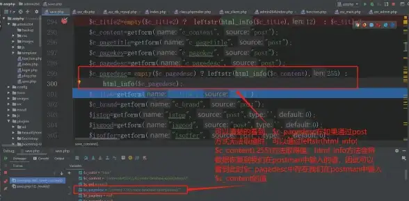 接口调试|数据提交|php模拟post请求_PHP实现POST请求的实用方法与案例