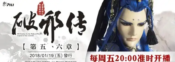 浏览器技巧📁收藏夹：ie浏览器收藏夹位置详解及高效使用方法指南