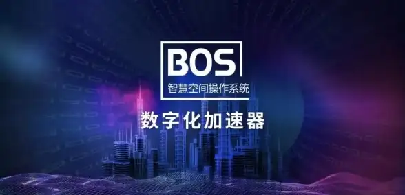数字经济|创新驱动 区块链的再出发