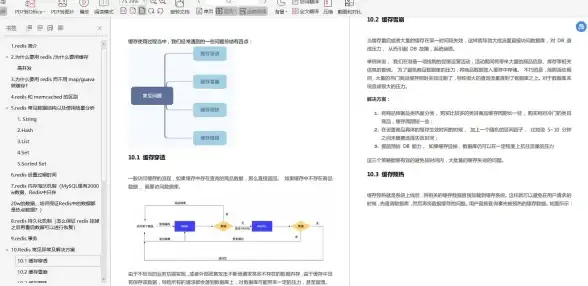 想要专业陪诊服务？健康陪诊通APP一键解决挂号缴费难题，你试过了吗？