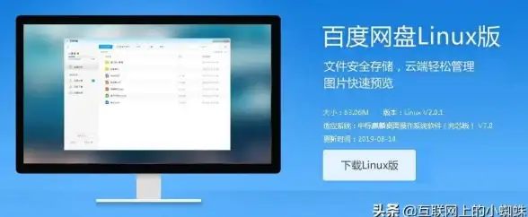 系统管理|时间设置|ubuntu怎么用_Ubuntu怎么用date改日期