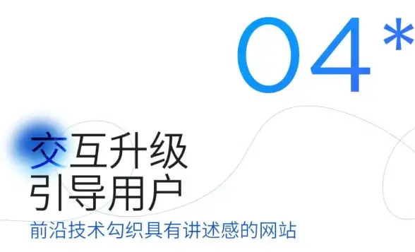 🔥攻略🔥实用🔥太古妖皇诀最佳职业推荐＋最强培养路线全解析！