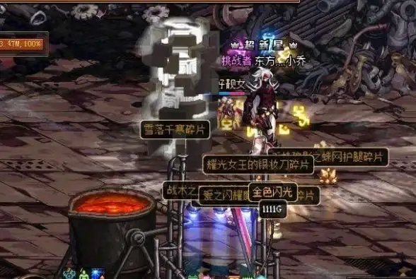 游戏攻略📘装备详解 神仙道背包装备格子数量全面解析