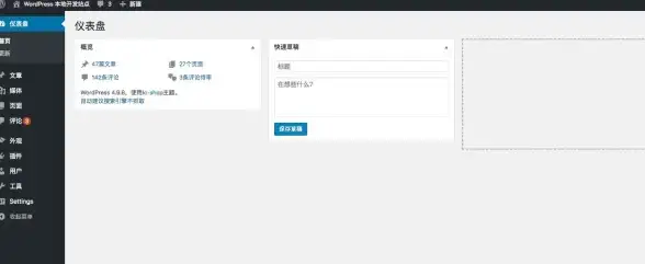 还在为视频剪辑发愁？试试alightmotion凉笙版，随时随地剪出专业级作品！