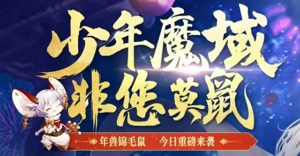 还在为团队协作效率发愁？航天云信（航天MOA）或许能帮你解决！