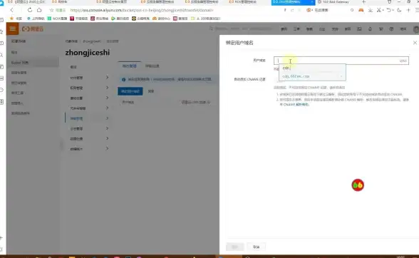 服务器运维 系统管理 服务器管理器到底实用吗？深度解析其实际价值