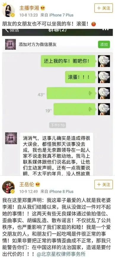 摩尔庄园手游星星地板稀有获取途径详解
