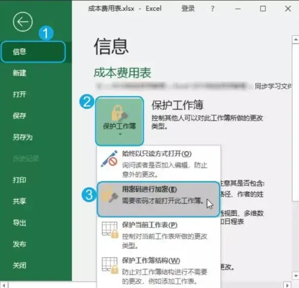 剧荒了？试试葵喵2k，海量影视免费看，热播剧、动漫、综艺一网打尽！