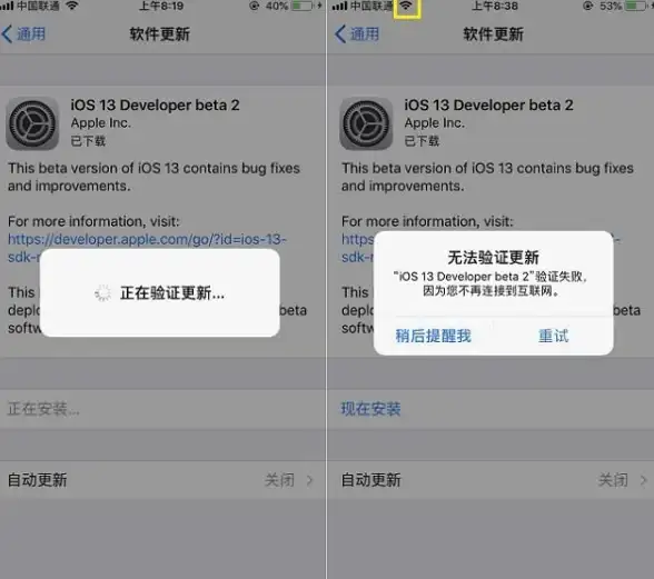 电脑技巧💡键盘灯设置：简单步骤教会你启用惠普电脑键盘灯