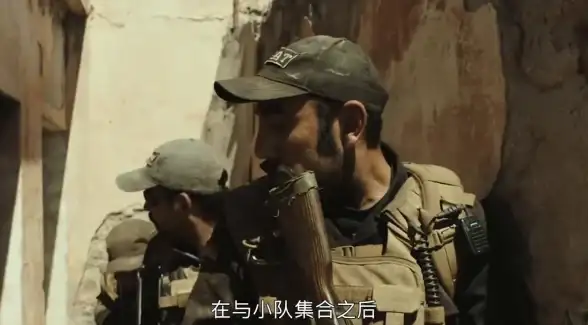 高效加速,低延迟-成都三线机房，爱豆互联服务器加速体验