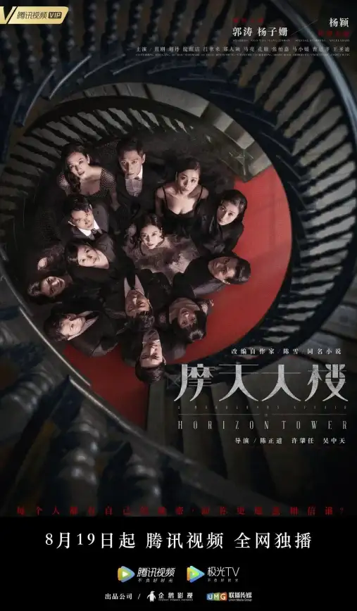 隐藏优惠券+高额返佣？星光淘APP让你网购更划算，这还不心动？