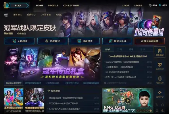 ⚡速通攻略⚡实用秘籍⚡绝区零》月城特战2秒懂，电子战场效率爆表！