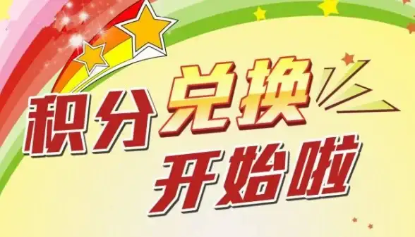 教育网,CDN网络接入-科技网教育网在四川资阳CDN网络接入体验