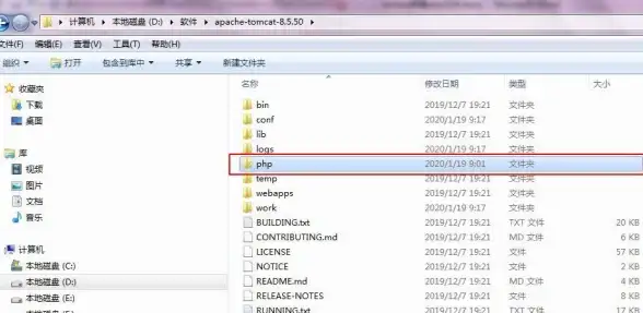 命令行技巧 系统迁移指南 如何将CMD命令复制到Linux系统？