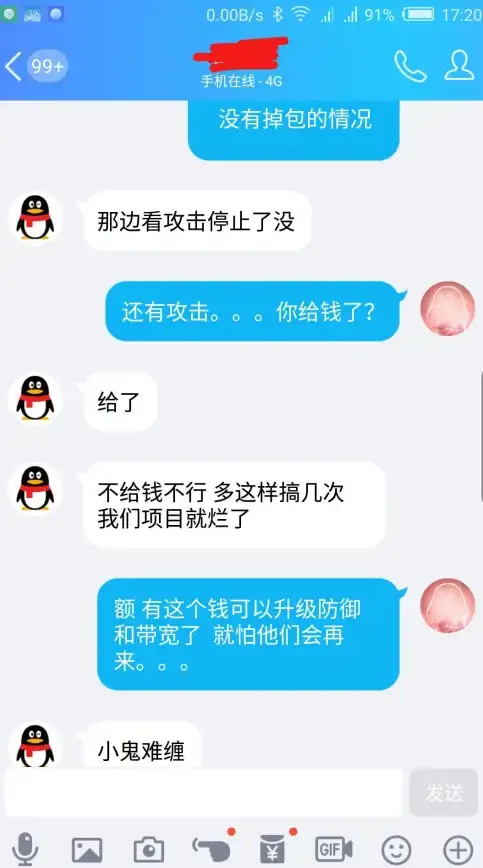 坦克🔥重装⚔战争雷霆必玩中系顶级坦克推荐指南