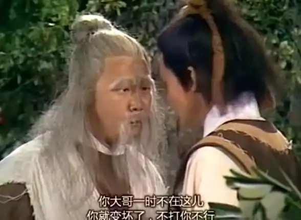 游戏攻略🔥dnf细雨技能全解析与详细效果出处揭秘