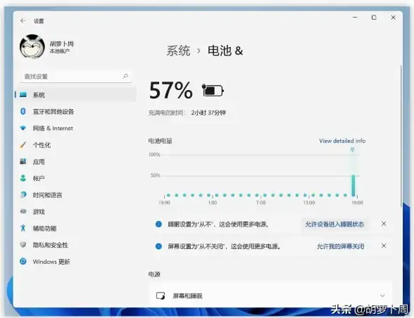 云备份 数据安全 云应用备份选择：哪些因素成为拖后腿的关键？