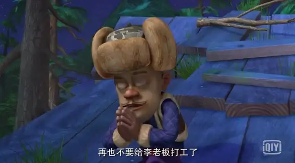 DNF🔥热门角色 崛起之谜｜大头姐首次亮相版本揭秘