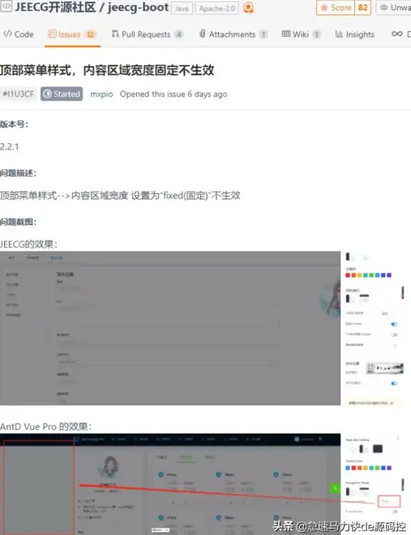 为什么无法进入永劫无间百练洞地点解析