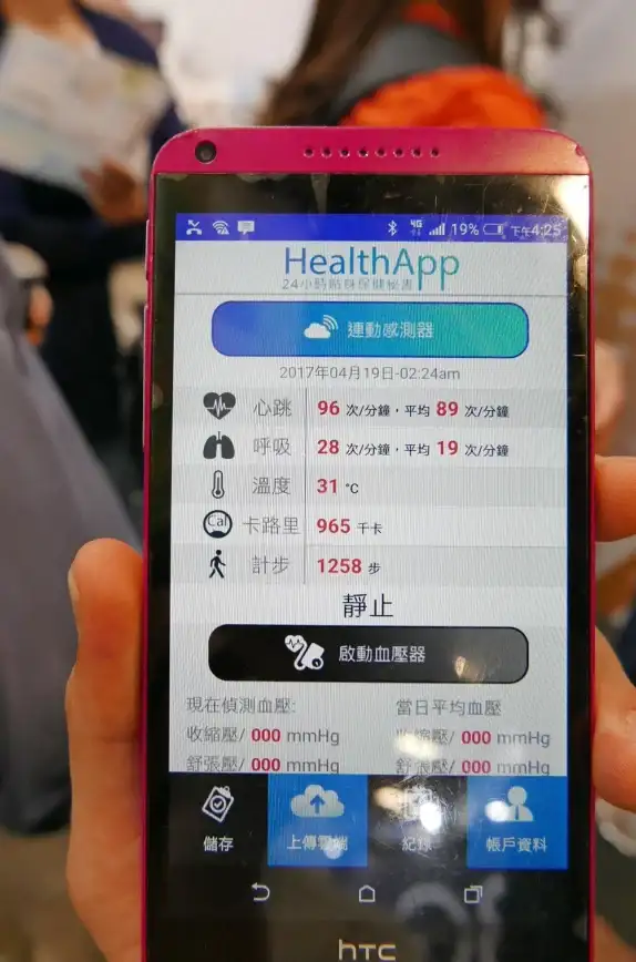 显卡推荐 独显性能天梯图：权威评测助力选择理想独立显卡