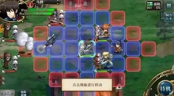游戏攻略🔥梦幻模拟战2重制版全路线分支详细条件解析指南