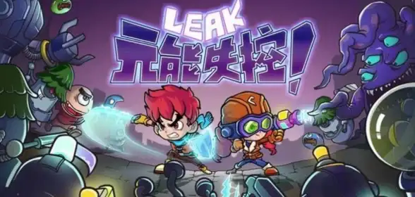 游戏爆料◆玩家关注◆深度解析《原神》小米服停服对玩家体验的真实影响！