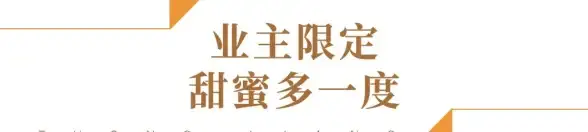 攻略指南🔥仙盟兑换✨全面解析《青云诀》仙盟豆兑换全攻略