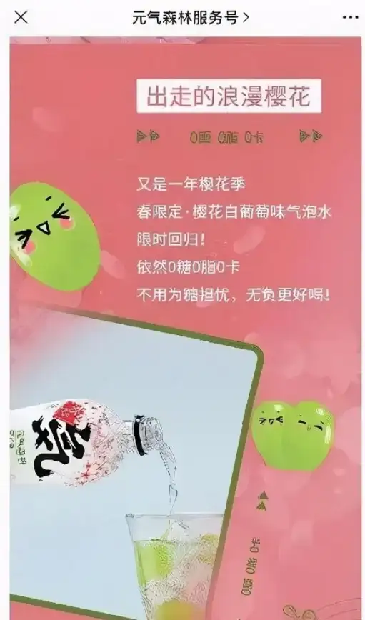 出差在外网络差？连尚万能上网APP全球覆盖，随时随地稳定连接！