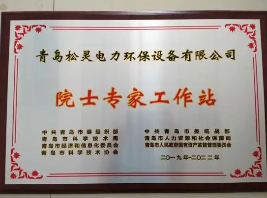 秘籍速搜✦采集攻略✦地图详解 龙之国物语忘却遗迹特产全攻略！