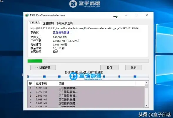 好文｜玩转Rockbox必备技巧！数码达人上手指南」轻松掌握Rockbox精华